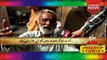 Zulm Ki Inteha - Khanewal Mai Ghairat Ky Naam Pe Beghairti - Crime Show