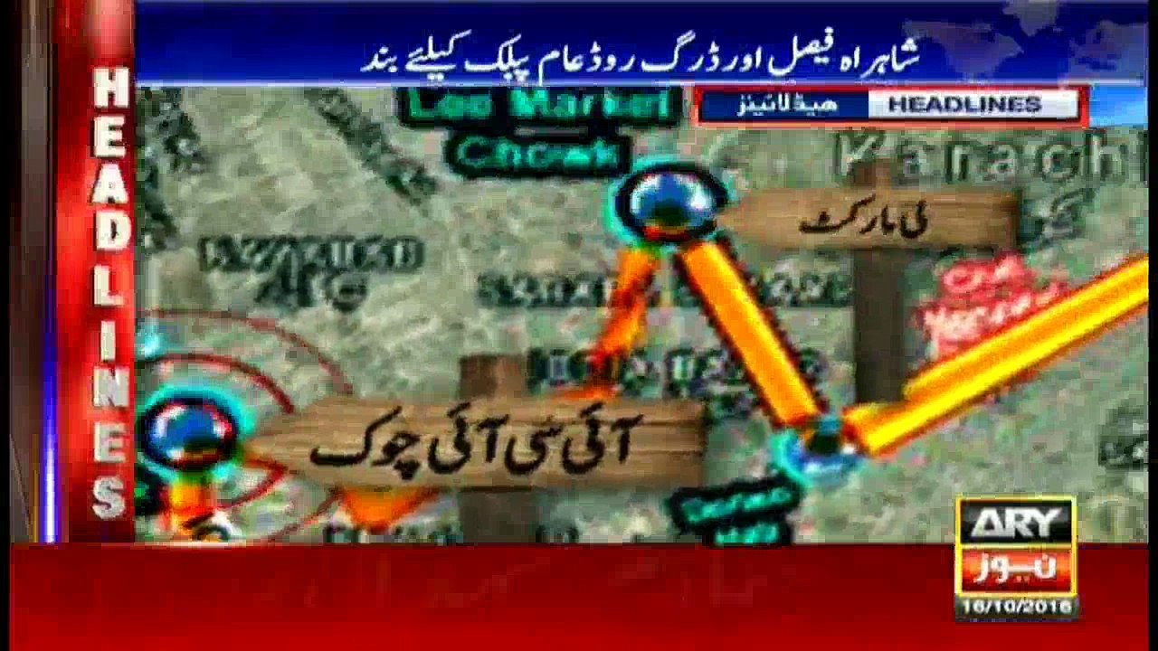 Headlines 1600 16th October 2016