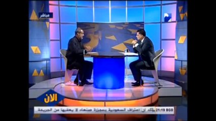 Iraklı Vekil Kazım Elsayyadi Mesut Barzani Vatan Haini