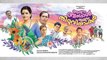 Appuram Bengal Ippuram Thiruvitamcore Malayalam movie part 1