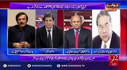 Doctor Hafeez Pasha is exposing Ishaq Dar's highest claims of economic blast