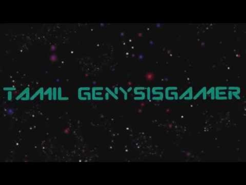 My New Intro