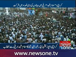 Khursheed Shah address in Lyari