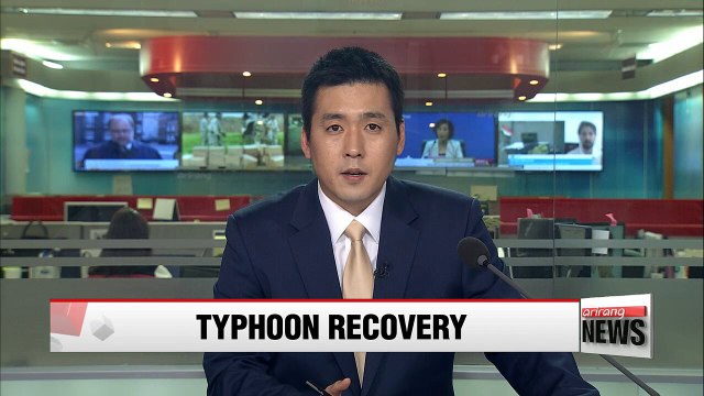 Yangsan, Jeju Island and Busan's Saha-gu district to be declared disaster zones