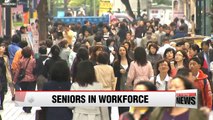 Korean elderly's employment rate hit recrod high of 55.3%