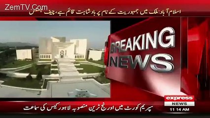 Chief Justice of #Pakistan exposed #ShahbazSharif good governance drama