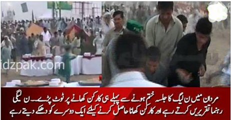 Mardan mai PML-N ka jalsa khatam hone se pehle hi workers khaane per toot pare