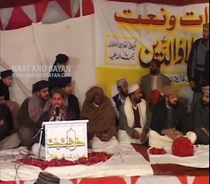 SUB SE PEHLAY MASHIYAT KY ANWAR SE by Ansar Ali Qadri - Minhaj University