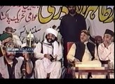 Slap On The Face Of Political & Religious Leaders - Pir Naseeruddin Naseer (Golra Sharif)
