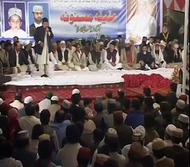 Main Gadha e Dayar e Nabi Hoon - Akthar Hussain Qureshi - Minhaj-ul-Quran