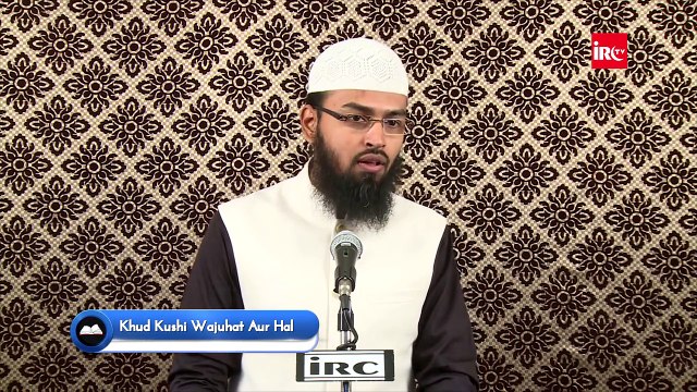 Deaths - Amwaat Ki Wajuhat Me Se Top 10 Me Khudkushi Ati Hai By Adv. Faiz Syed