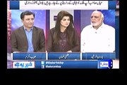 Nawaz Sharif ki Tangain kaanp rahi hain, Imran Khan ki waja se - Haroon Rasheed