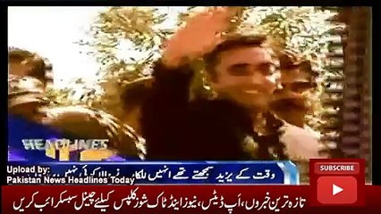 ary News Headlines 16 October 2016, Latest News Updates Pakistan 6PM