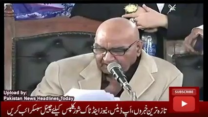 ary News Headlines 16 October 2016, Latest News Updates Pakistan