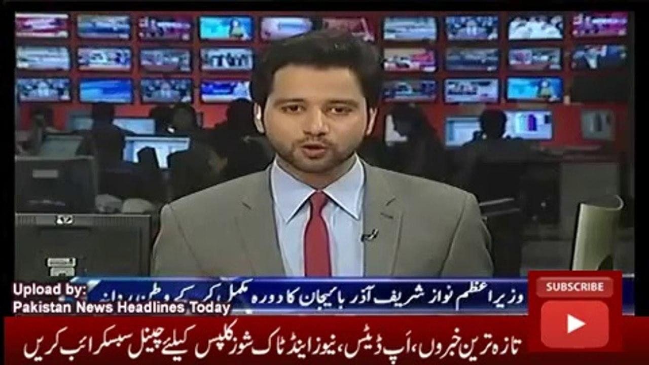 ary News Headlines 16 October 2016, Report on Nawaz Sharif Azerbijan Visit