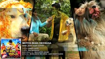 Motiya Bhail Deewana - BHOJPURI HOT SONG - MP3