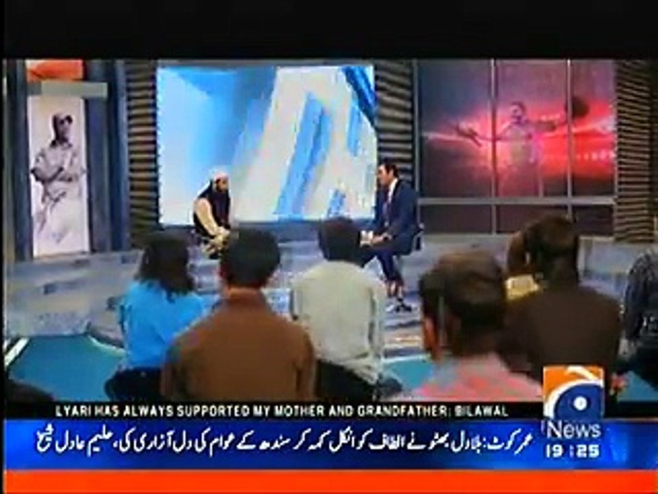 Mohammad Yousaf praises Imran Khan and reveals how he use to make big players