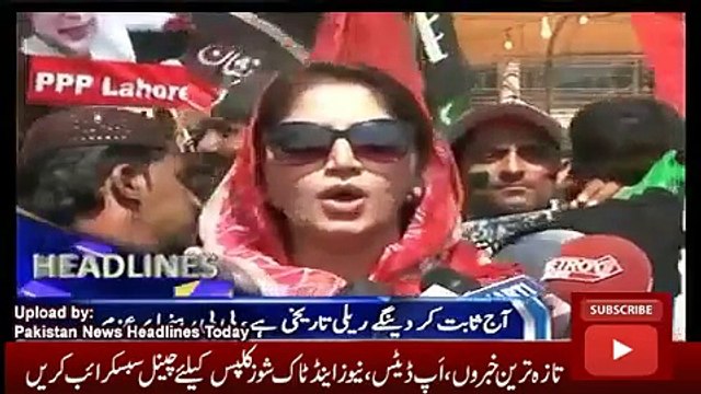 News Headlines Today 16 October 2016, ary Latest News Updates Pakistan 1200