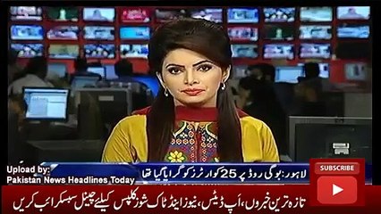 News Headlines Today 16 October 2016, Orange Line Project and Railway Employees Issue
