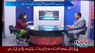 News One Special - 16th October 2016