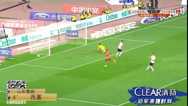 But de Papiss Demba Cissé - 16/10/2016