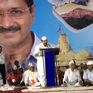 AAP leader Sanjay Singh aggressive speech at Surat rally in Surat, Punjab