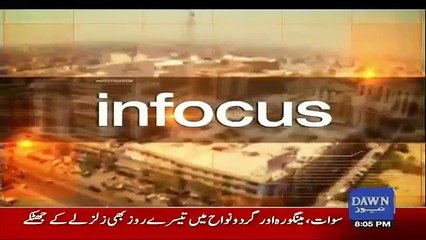 Infocus 16th October 2016