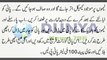 Wazan Kam Karne Ka Sab Sy Behtreen Nuskha | Dunya News Today | Urdu News Pakistan | The News