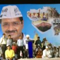 Arvind Kejriwal Roaring Speech at Surat Rally in Gujarat