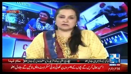 Nasim Zehra @ 8 - 16th October 2016