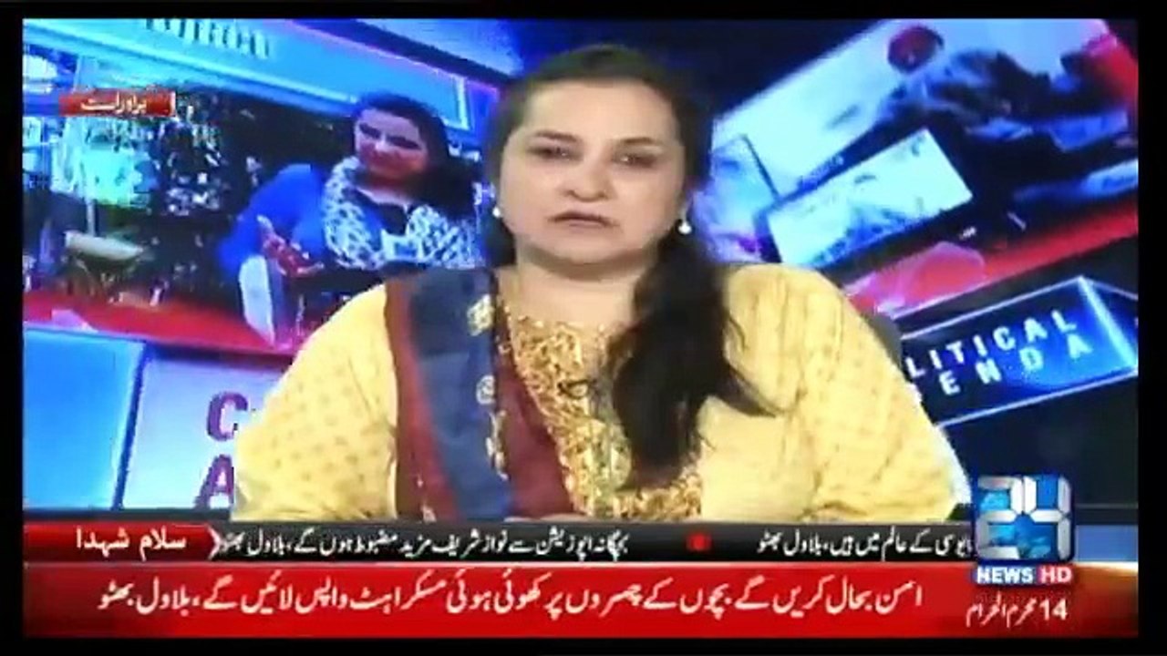 Nasim Zehra @ 8 - 16th October 2016