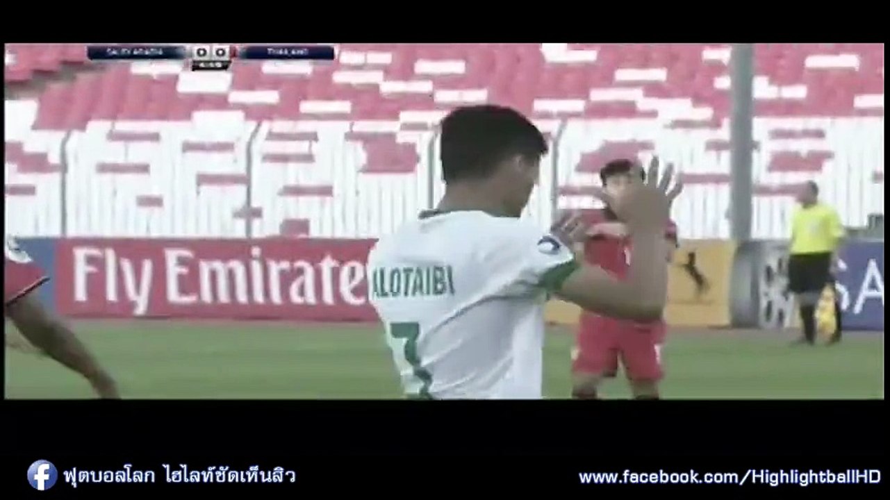คลิปไฮไลท์ชิงแชมป์เอเชีย ยู-19 ซาอุดีอาระเบีย 4-0 ทีมชาติไทย Saudi Arabia 4-0 Thailand