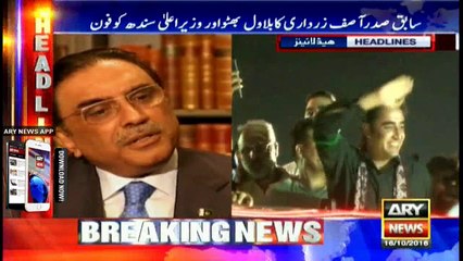 Headlines 2200 16th October 2016