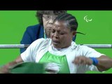 Powerlifting | OYEMA Esther | Silver| Women’s -55kg | Rio 2016 Paralympic Games