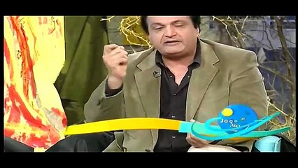 You Every Wish Will Come True (Har Khuwahish Poori)