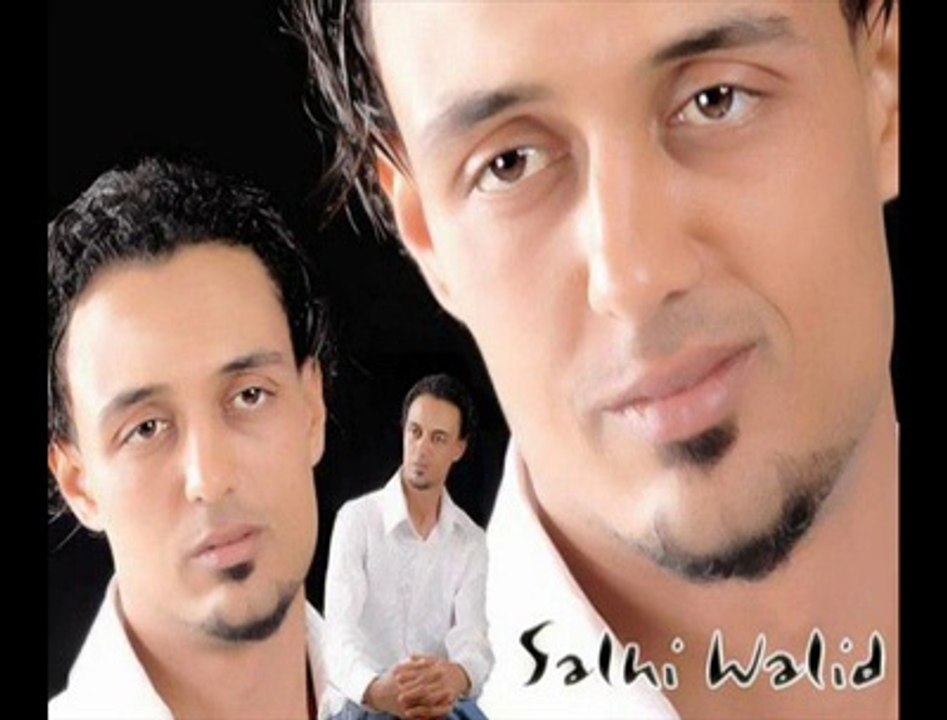 walid salh