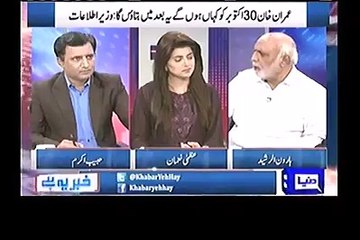 Haroon Ur Rasheed praises PTI Govt in KPK for its major steps