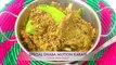SPECIAL DHABA MUTTON KARAHI *COOK WITH FAIZA*