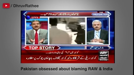 Surgical Strike Proof Lies and Propoganda of Pakistan Exposed on Video  Special Dussehra