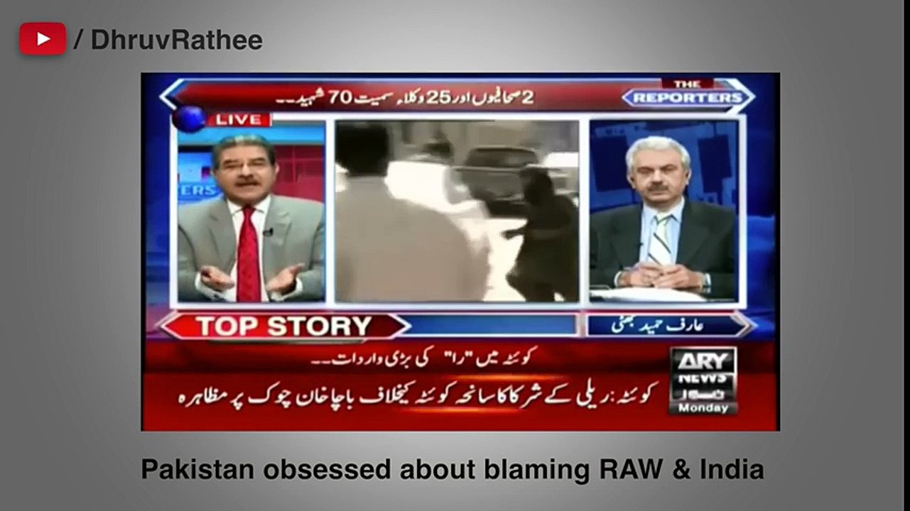 Surgical Strike Proof Lies and Propoganda of Pakistan Exposed on Video  Special Dussehra