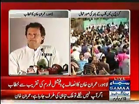 امیر اور طاقتور ممالک چھوٹے اور غریب ممالک کو یہ جانتے ہؤئے بڑے قرضے اس لئیے دیتے ہیں کہ ان کو اپنا غلام بنا سکیں_عمران