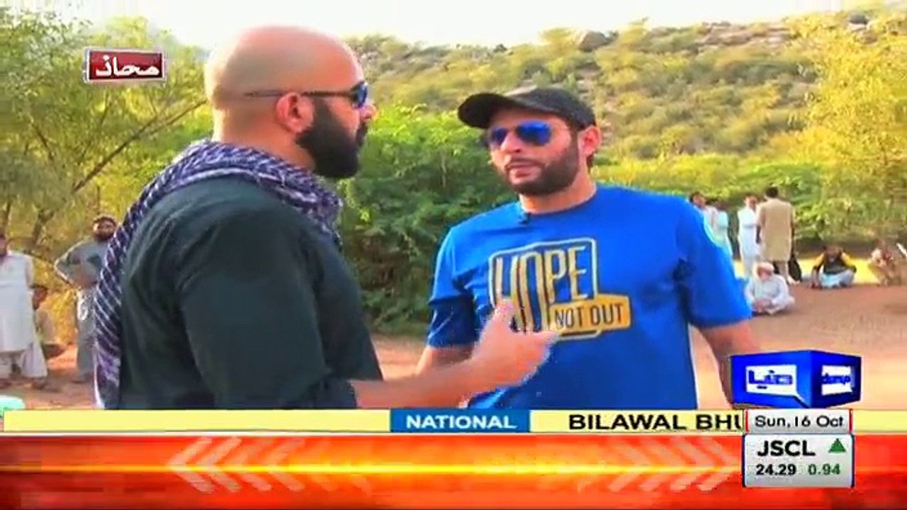 Mahaz - 16th October 2016 Part -2