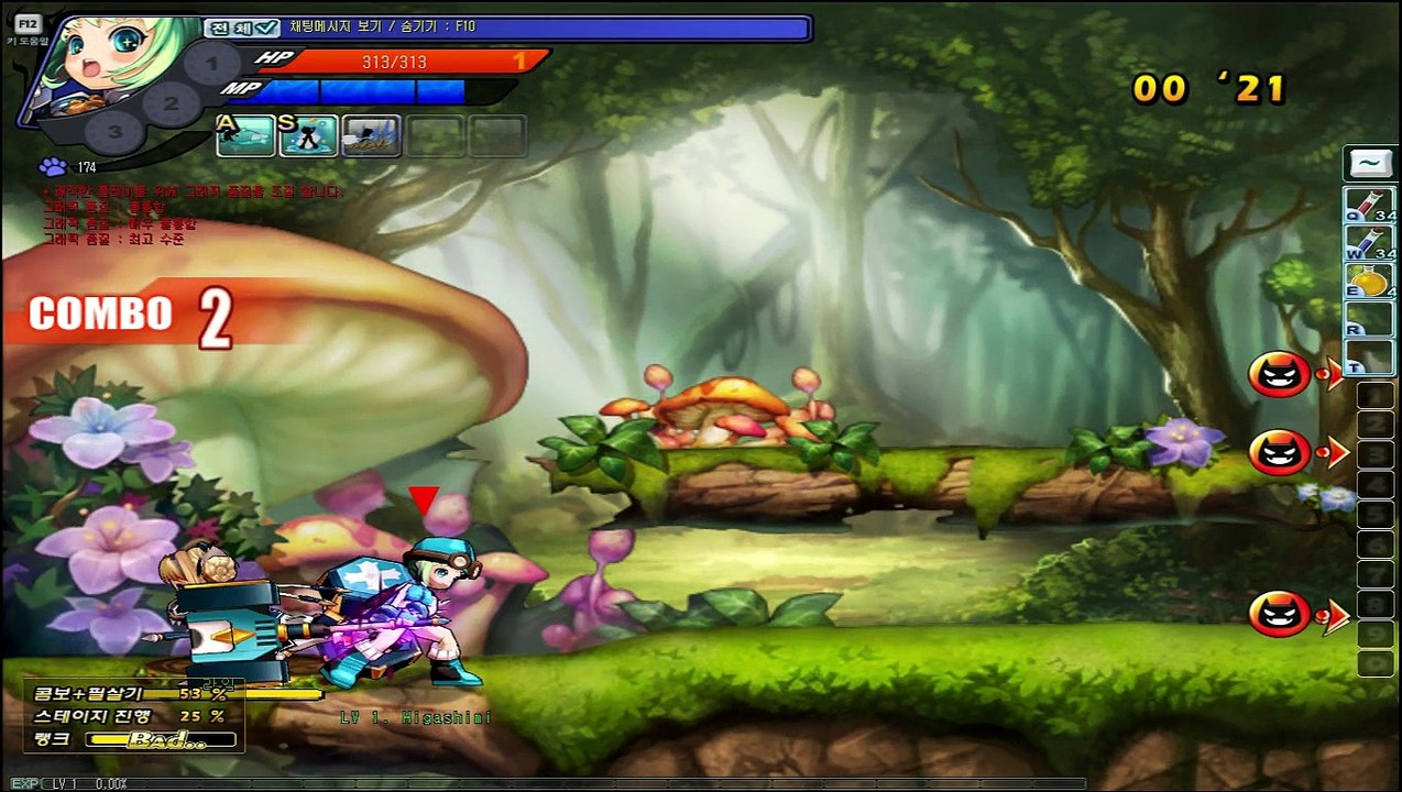 Main 2012-07-04 23-06-51-92