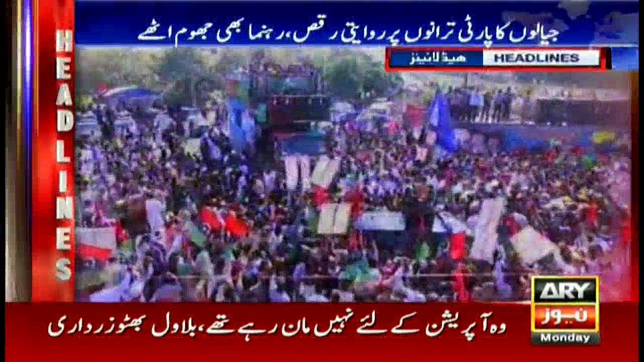 Headlines 0000 17th October 2016