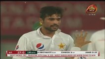 WOW Amazing Bold By Muhammad Aamir Against West Indies in 1st Test.www.facebook.com/NewsandViewsOfficial