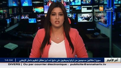 اسماعيل مصباح  سيتم تعويض لقاح   Pentavalent   بآخر جديد