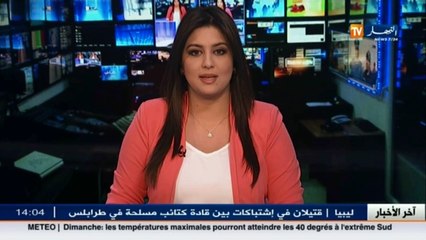 العاصمة  الاعتداء على شاب بالسيوف والخناجير أمام المارة بأولاد فايت