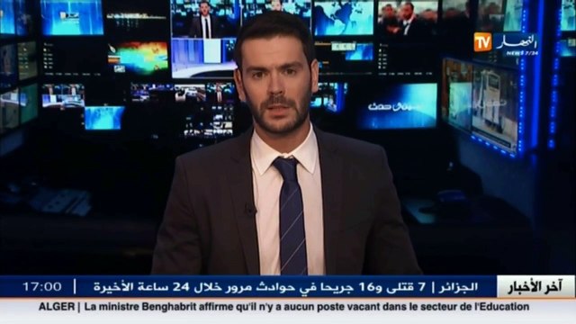 رويبة إختناق مروري بسبب الإحتجاجات و قطع الطريق