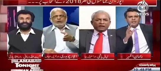 Nehal Hashmi tum tu Modi ke jootay chaat rahe thay - Intense fight between Nehal Hashmi & Ijaz Ch