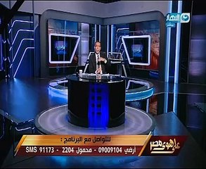 خالد صلاح يتساءل: هل نحن جاهزون لمواجهة التحديات بالدولة؟ ويؤكد: الأمل قادم